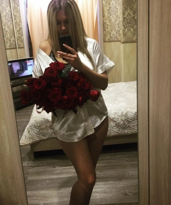 Анкета проститутки Арина - Фото 1, Пивничное, 24 года, №12452