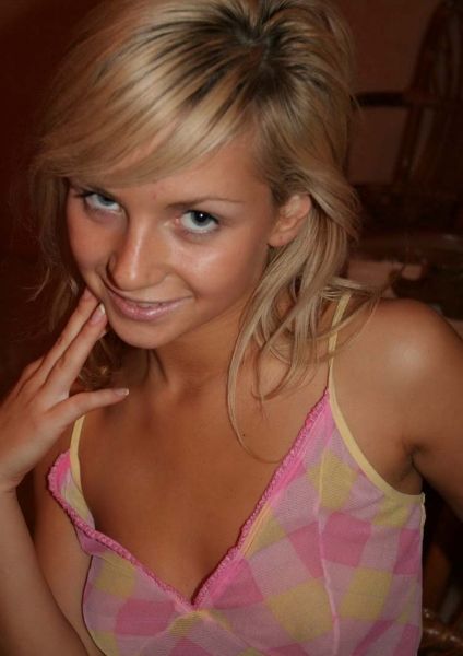 Карина