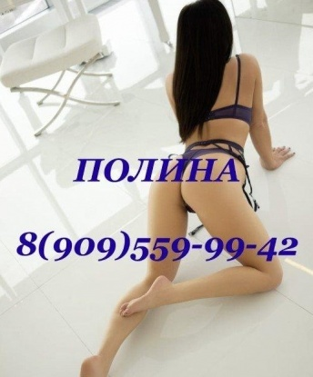 Анкета проститутки Валентина - Фото 1, Пивничное, 29 лет, №8553